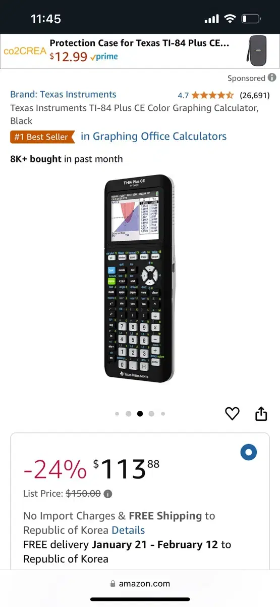 ti-84 plus ce 공학용 계산기